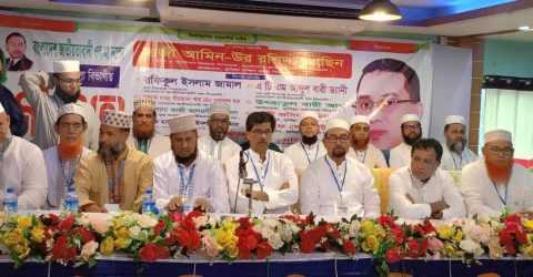 বিএনপি ধান্ধাবাজের দল না- হাজী আমিনুর রশিদ ইয়াছিন