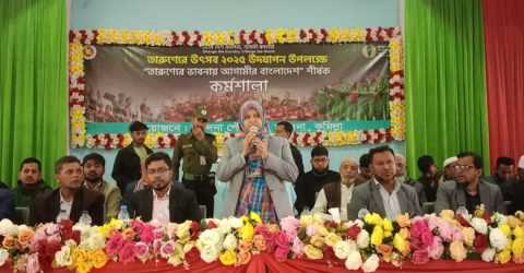 চান্দিনায় তারুণ্যের ভাবনায় আগামীর বাংলাদেশ শীর্ষক কর্মশালা অনুষ্ঠিত